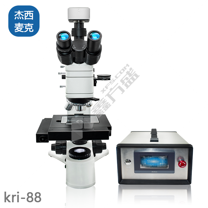 杰西麦克 kri-88 偏光旗舰版显微镜 50-800倍