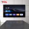TCL FPD75Q30 会议电视 75英寸 4K