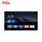 TCL FPD75Q30 会议电视 75英寸 4K