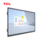 TCL IFP86V60 Pro 会议平板一体机 86英寸 4K