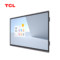 TCL IFP86V60 Pro 会议平板一体机 86英寸 4K