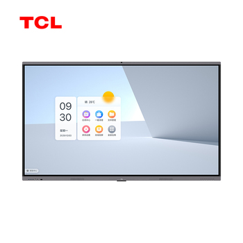 TCL IFP86V60 Pro 会议平板一体机 86英寸 4K