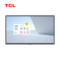 TCL IFP86V60 Pro 会议平板一体机 86英寸 4K