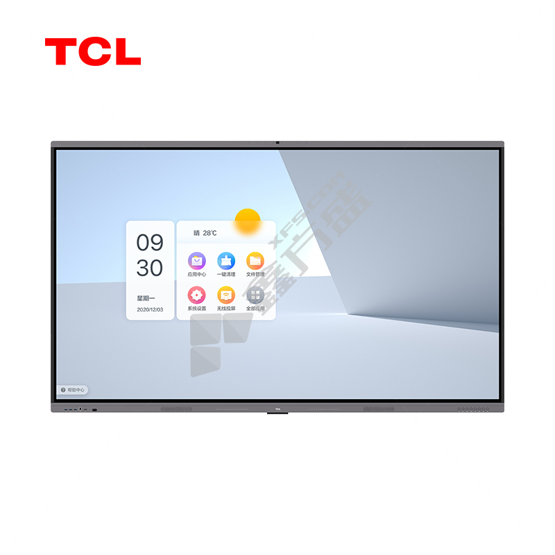 TCL IFP98V60 Pro 会议平板一体机 98英寸 4K
