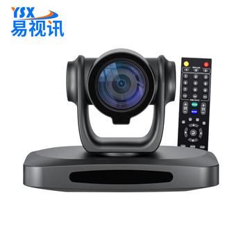 易视讯 YSX-330K 视频会议摄像头 4K 黑色