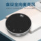 易视讯 YSX-Q1 会议全向麦克风 有线USB传输