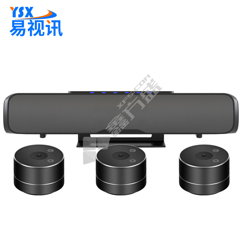 易视讯 YSX-NT893S 一拖三无线全向麦 无线接收器
