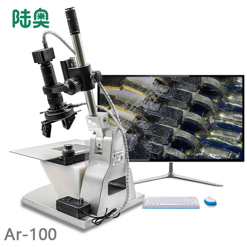 陆奥 Ar-100 高清3D显微镜 10-260倍