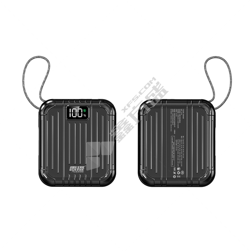 雷摄 LS-KC39 自带双线数显超级快充移动电源 黑色 10000mAh 74*66*25mm
