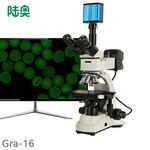 陆奥 Gra-16 金相显微镜 光学50~500倍电子250~2500倍