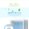 多乐信 CH-40T 湿膜无雾加湿机 40KG/H 730W