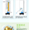 多乐信 CH-40T 湿膜无雾加湿机 40KG/H 730W