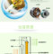 多乐信 CH-40T 湿膜无雾加湿机 40KG/H 730W