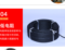 起帆 100米 屏蔽双绞线 RVVSP-300/600V-4*0.2平方-黑色