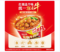 统一 桶装方便面 103g/红烧牛肉面
