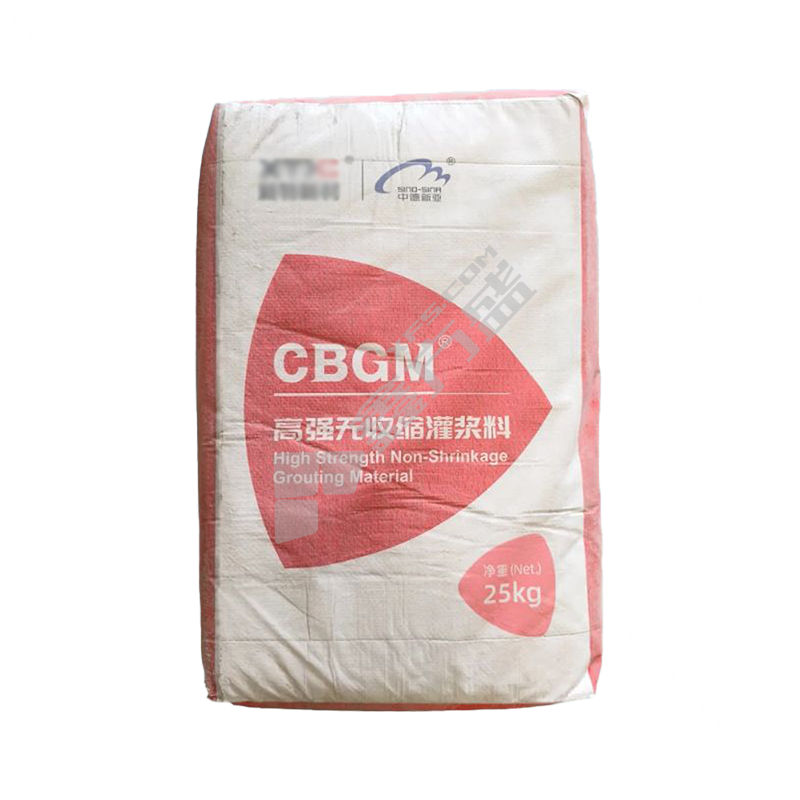 中德新亚 C60高强无收缩灌浆料(II类) 25kg CBGM-340 II类