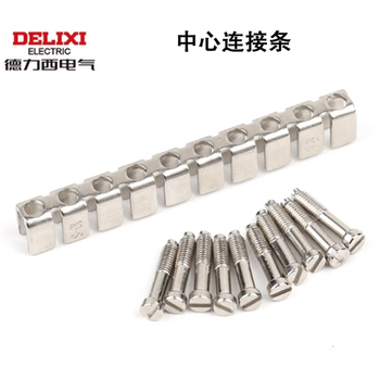 德力西DELIXI 端子板UKFB1-10 UKFB1-10-RTK/S中心连接条