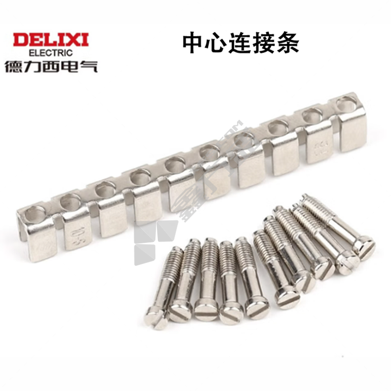 德力西DELIXI 端子板UKFB1-10 UKFB1-10-RTK/S中心连接条