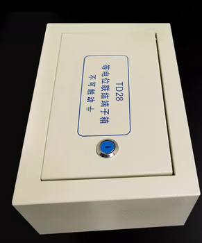 总电位端子箱 200*600*120mm/0.7mm/40X4mm/无