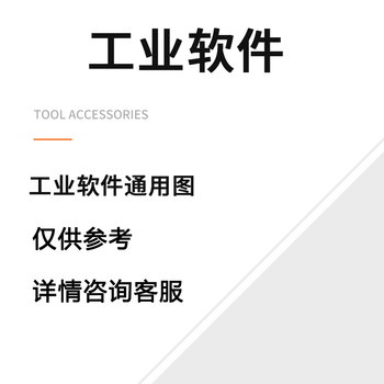 长电 CJ79L09LDO稳压器 CJ79L09