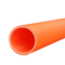 康雨 MPP 原料电力管 250*16mm*6m 橙色