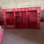 消防器材组合柜 消防柜 0.7mm 2000mm*3600mm*400mm