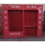 消防器材组合柜 消防柜 0.7mm 2000mm*2400mm*400mm