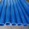 JM 蓝色 PVC-UH 给水管 160*6.2mm*6m 1.0MPa