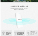 水星 MWB201S 电梯监控无线网桥 300m