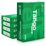 天章 8K复印纸 70g 8K 白色 500张/包 4包/箱