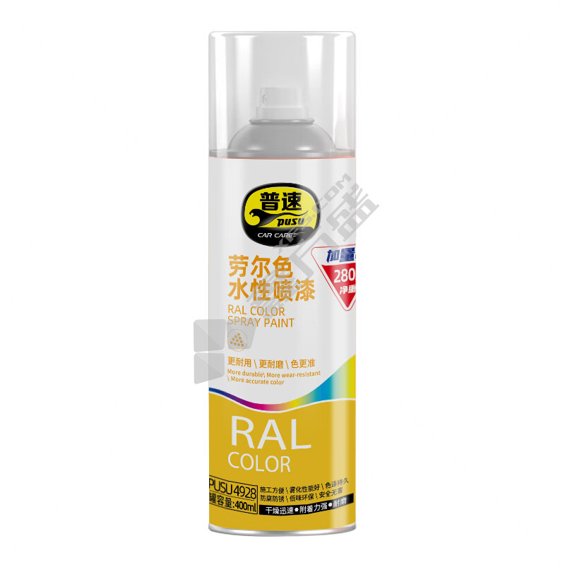 普速 劳尔色水性自喷漆 400ml 280g 硫磺色1016#