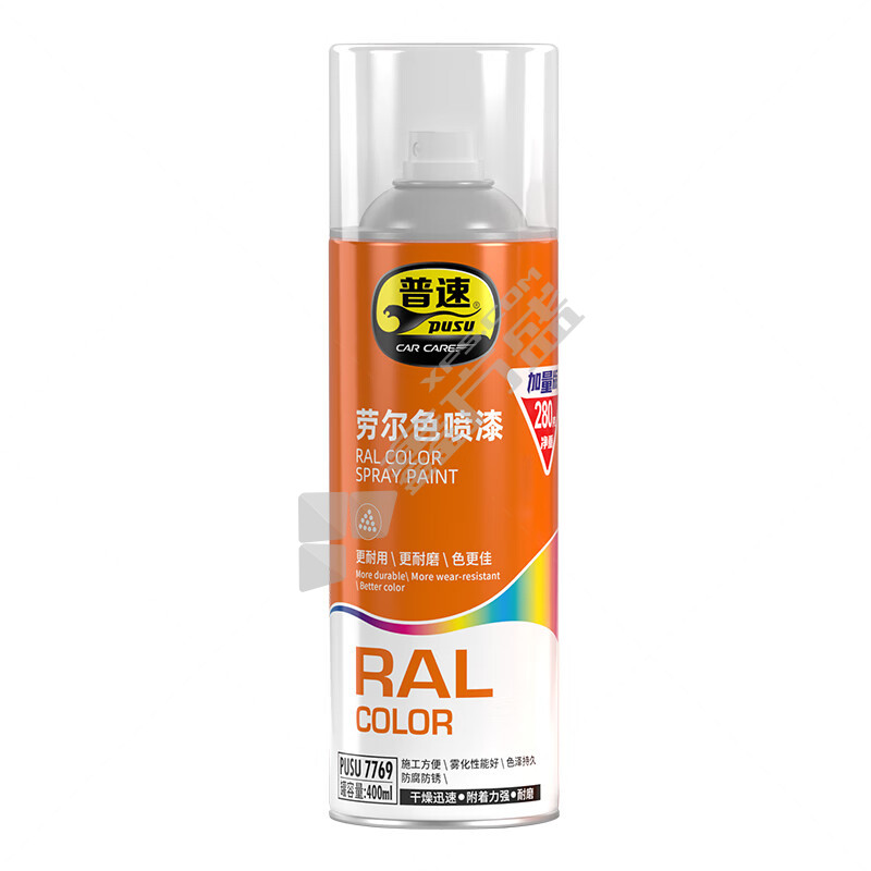 普速 劳尔色水性自喷漆 400ml 280g 信号白9003#