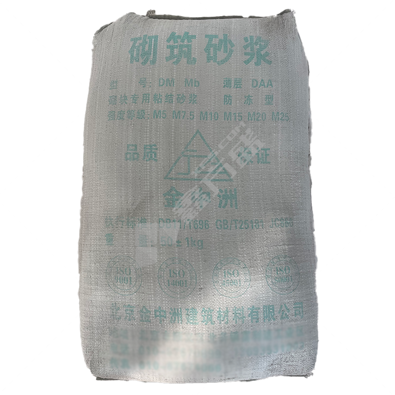 金中洲 干混砌筑砂浆 50kg DM7.5