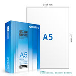 得力 ZF7126 A5 复印纸 白色 80g 500张/包