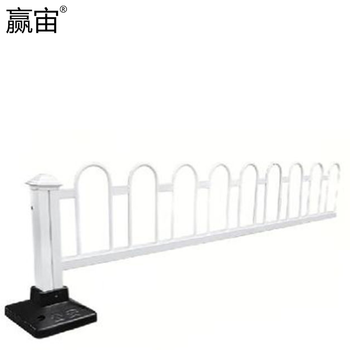 赢宙 市政隔离式京式护栏 70cm*3m 白色