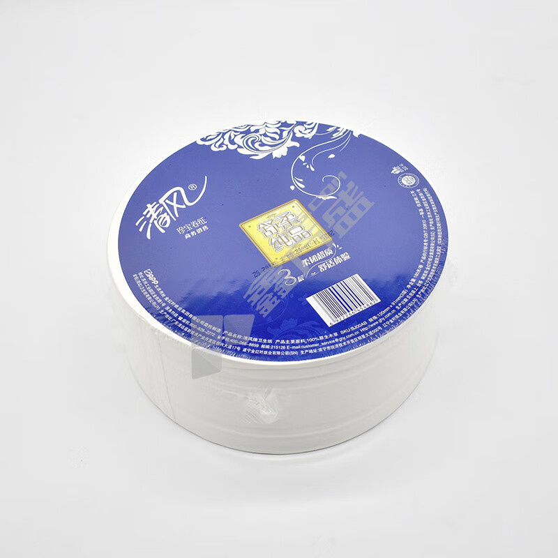 清风 BJ00AB 商务珍宝大盘纸 3层 120*91mm*180m 180m/卷 12卷/箱