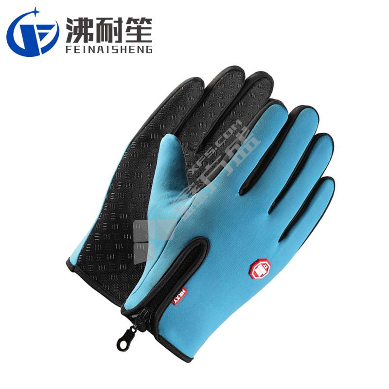 沸耐笙 防滑防水保暖手套 M 蓝色 FNS-35075