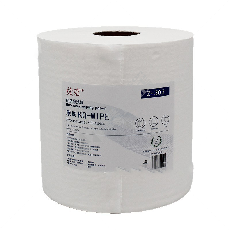 康奇优克 标准型双层擦拭纸Z-302 30cm*40cm 标准型 1800张/卷