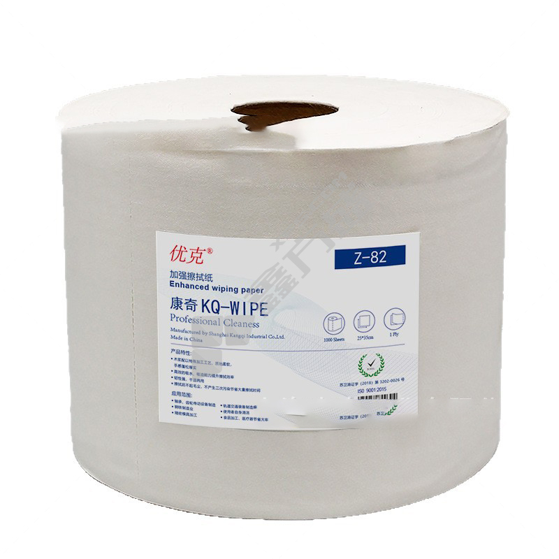 优克 Z-82 擦拭纸 25cm*35cm 1000张/卷