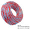 远东电缆 100米 低烟无卤阻燃A类双绞线 WDZA-RYJS 300/300V 2*2.5平方 红蓝色