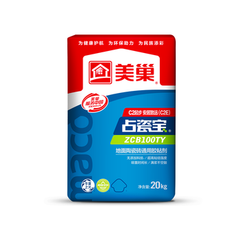 美巢 占瓷宝ZCB100TY 陶瓷砖 地面通用胶粘剂 20kg