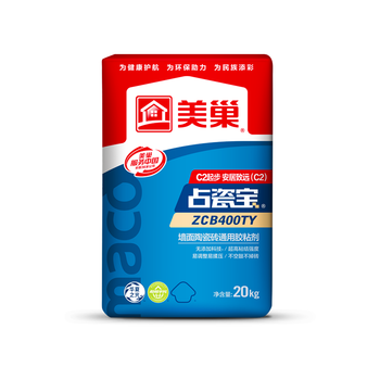 美巢 占瓷宝ZCB400TY 陶瓷砖 墙面通用胶粘剂 20kg