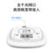 TP-LINK TL-XAP1506GC-PoE/DC易展版 无线吸顶AP 1500M 50-90㎡ 白色 Wi-Fi 6