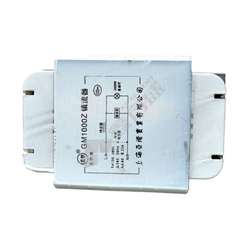 亚明 金卤灯镇流器 GM-220V 1000W