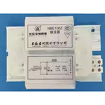 亚明 钠灯镇流器 NBE-220V 100W