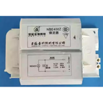 亚明 钠灯镇流器 NBE-铝 220V 400W