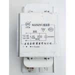 亚明 钠灯镇流器 NG-铜 220V 250W