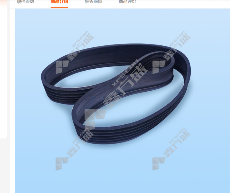 天和鑫迈 承口井筒专用胶圈 100mm