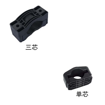 高压柜电缆夹 单芯 95-150