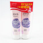 美加净护手霜 防护型 75g